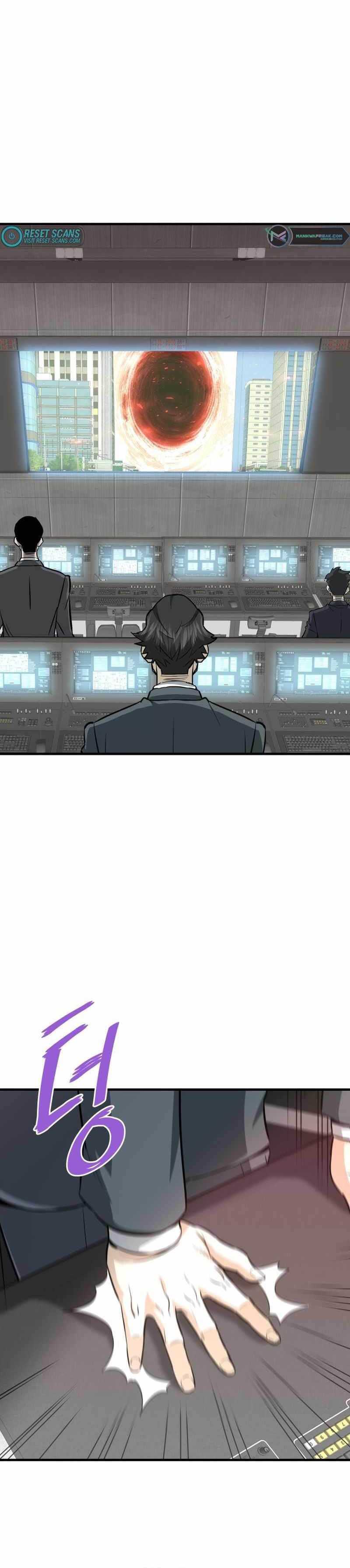 Baca Manhwa Han Dae Sung Returned From Hell Chapter 72 Gambar 2
