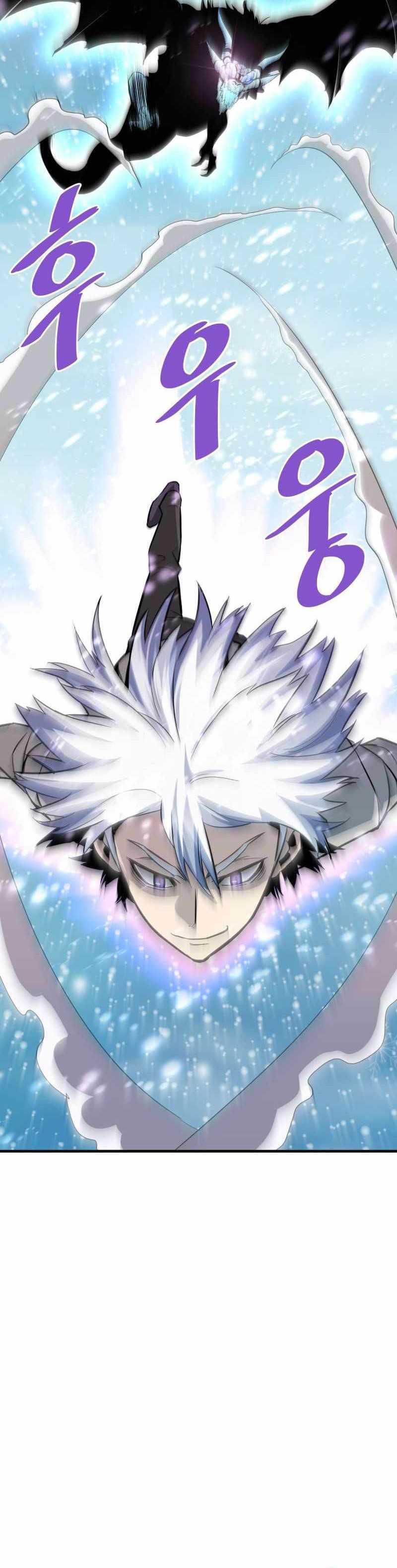 Han Dae Sung Returned From Hell Chapter 72 Gambar 22