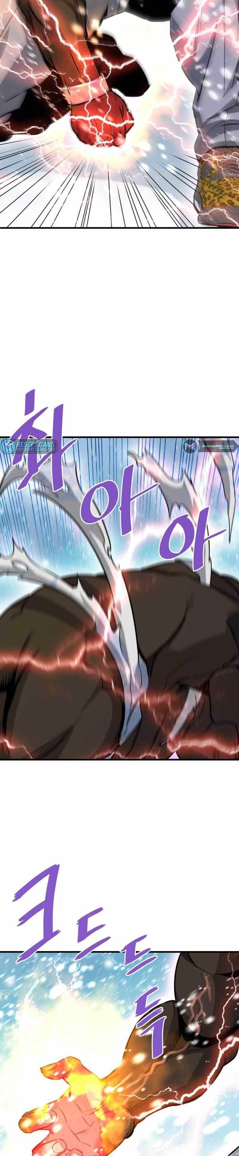 Han Dae Sung Returned From Hell Chapter 72 Gambar 30