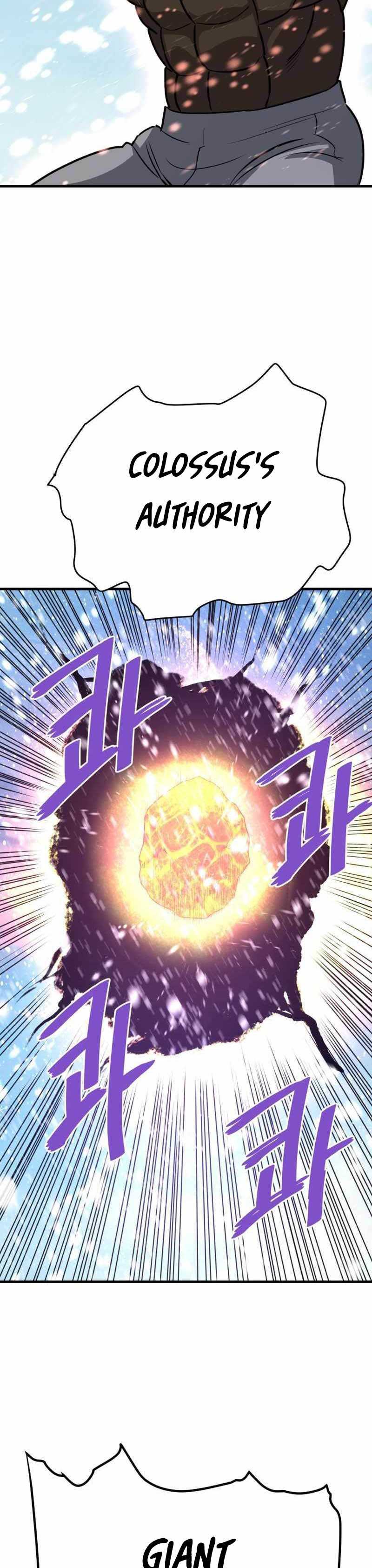 Han Dae Sung Returned From Hell Chapter 72 Gambar 33