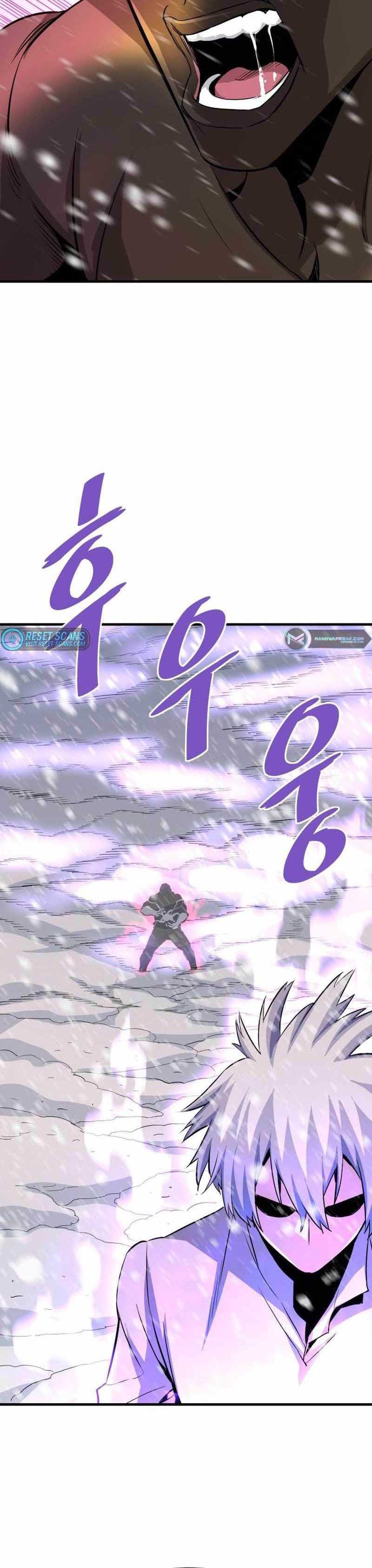 Han Dae Sung Returned From Hell Chapter 72 Gambar 37
