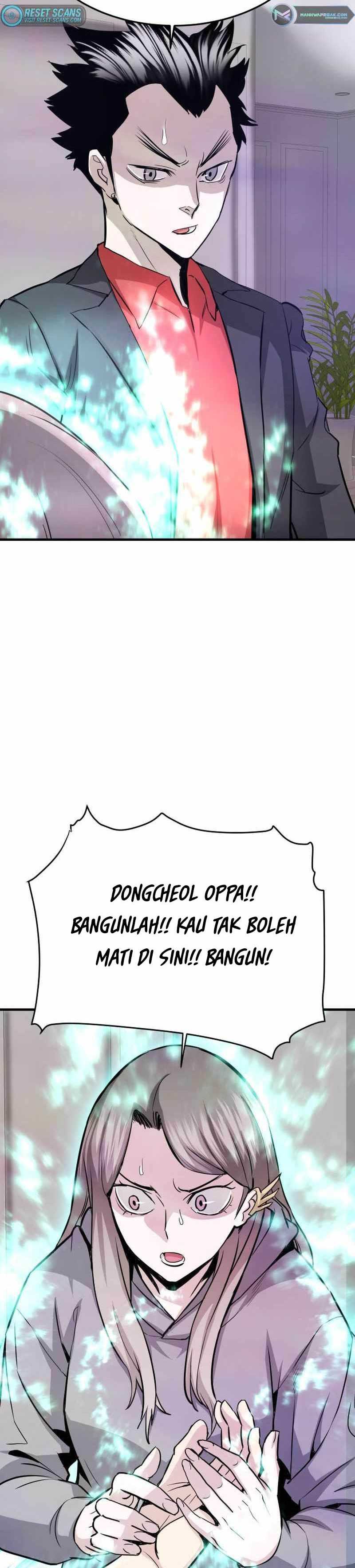 Han Dae Sung Returned From Hell Chapter 71 Gambar 11