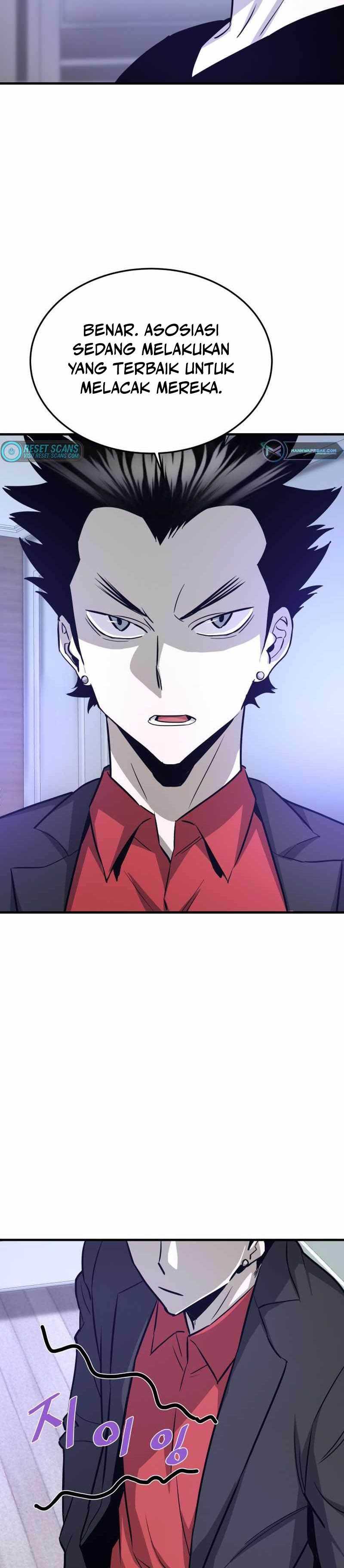 Han Dae Sung Returned From Hell Chapter 71 Gambar 15