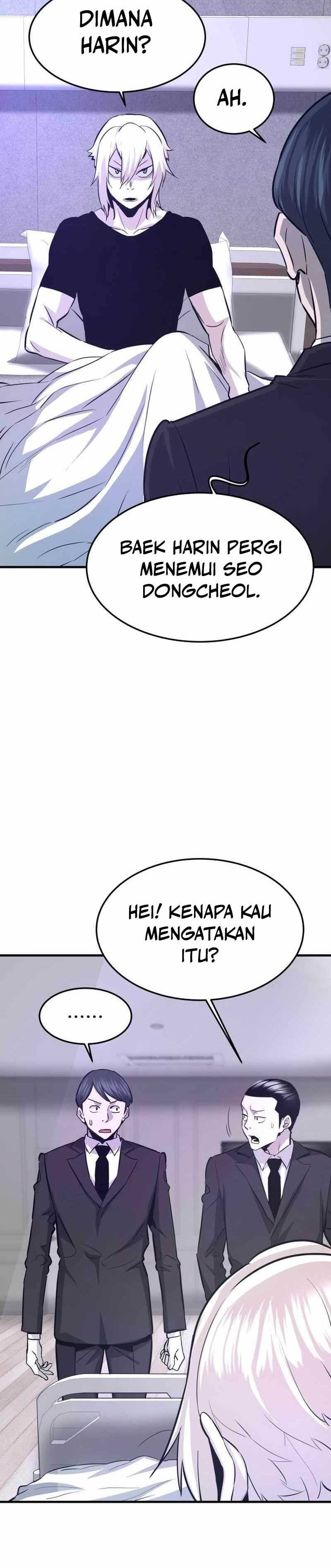 Han Dae Sung Returned From Hell Chapter 71 Gambar 6