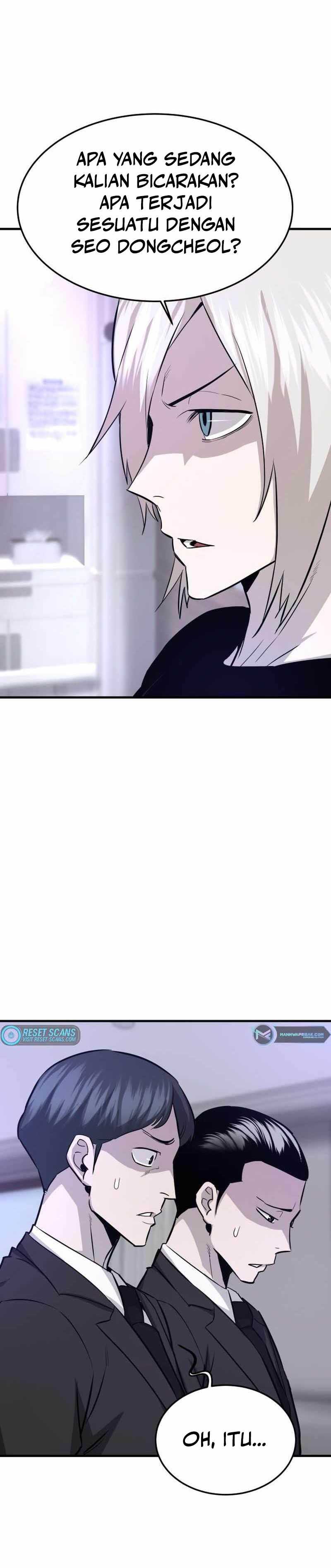 Han Dae Sung Returned From Hell Chapter 71 Gambar 7