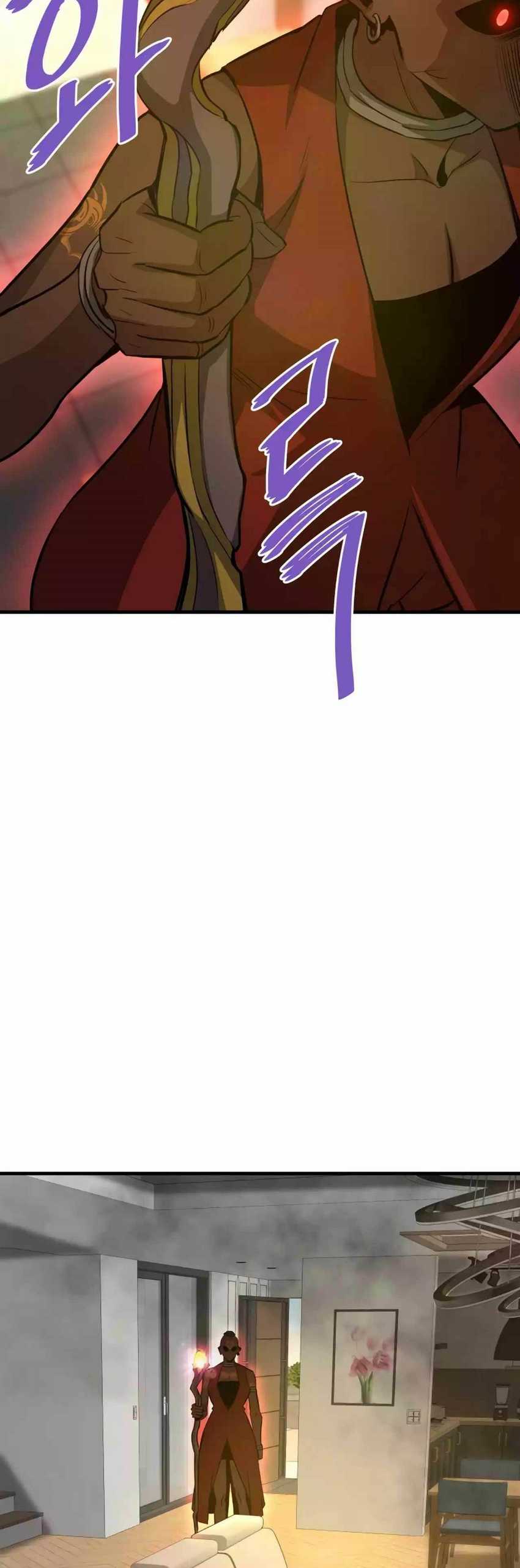 Han Dae Sung Returned From Hell Chapter 69 Gambar 12