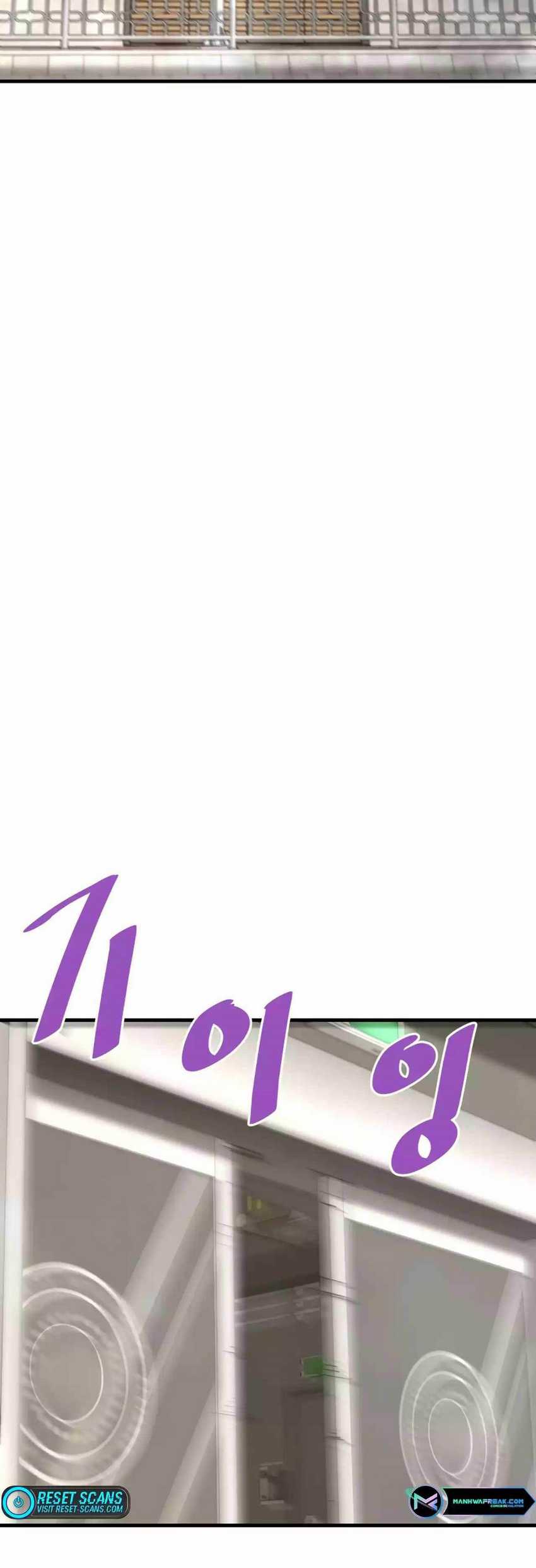 Han Dae Sung Returned From Hell Chapter 69 Gambar 32