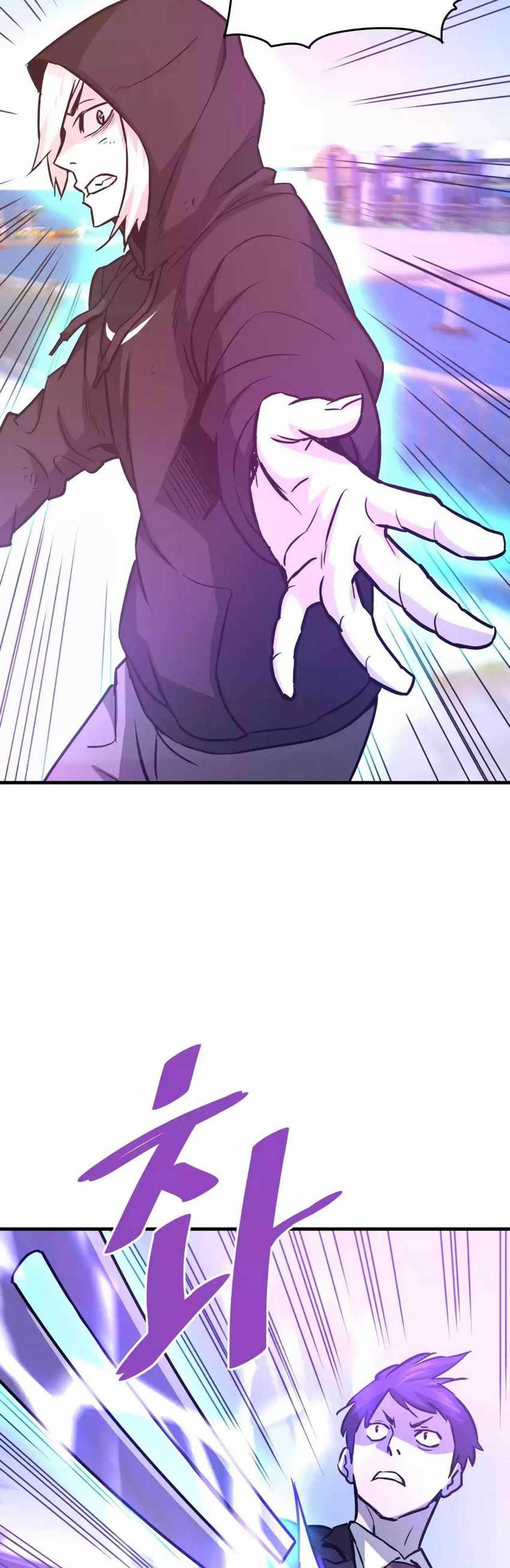 Han Dae Sung Returned From Hell Chapter 69 Gambar 58