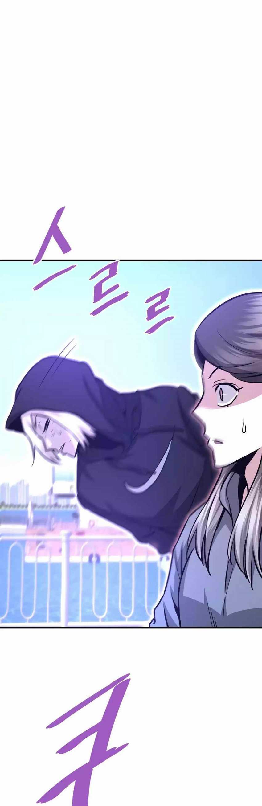 Han Dae Sung Returned From Hell Chapter 69 Gambar 63