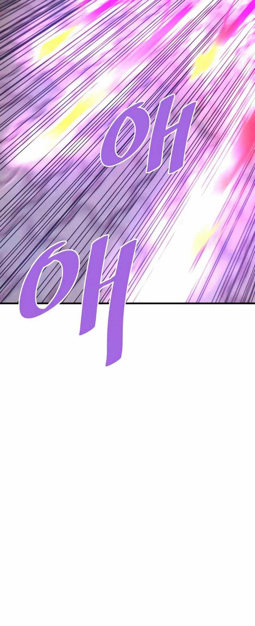 Han Dae Sung Returned From Hell Chapter 69 Gambar 71