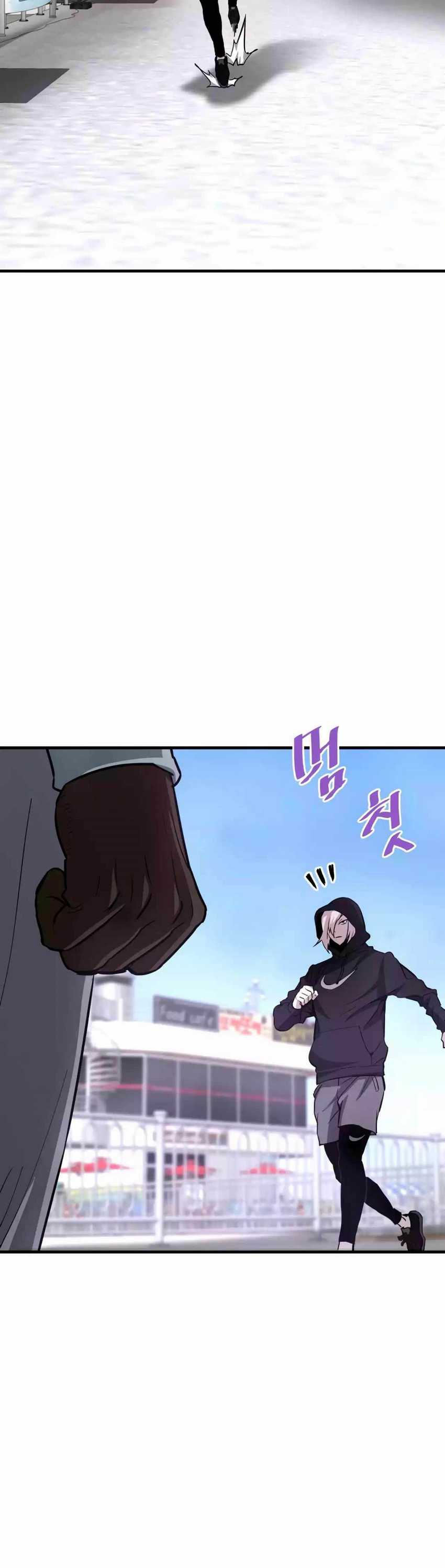 Han Dae Sung Returned From Hell Chapter 68 Gambar 23