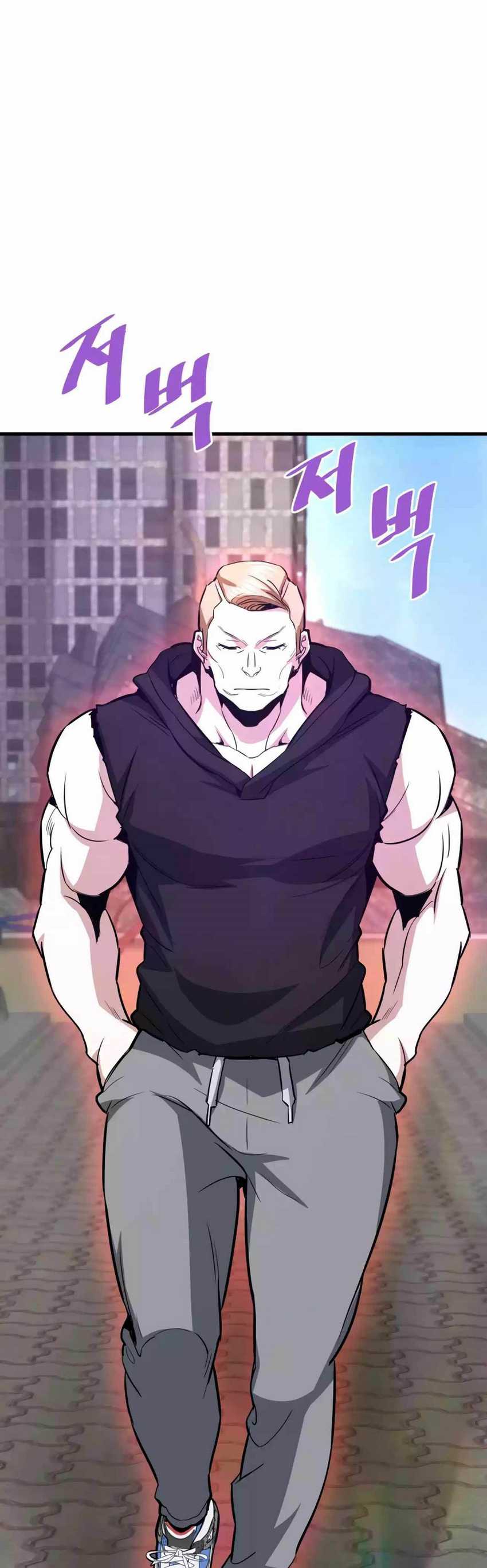 Han Dae Sung Returned From Hell Chapter 68 Gambar 45