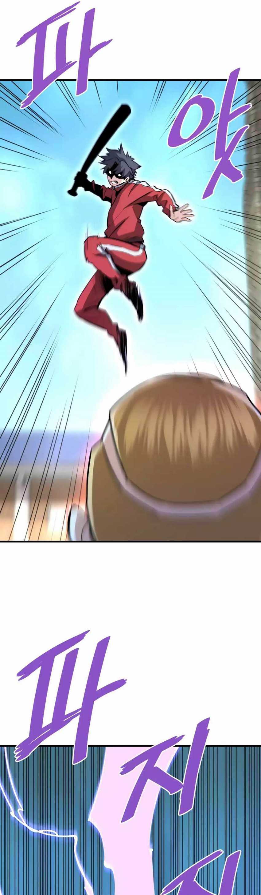 Han Dae Sung Returned From Hell Chapter 68 Gambar 47