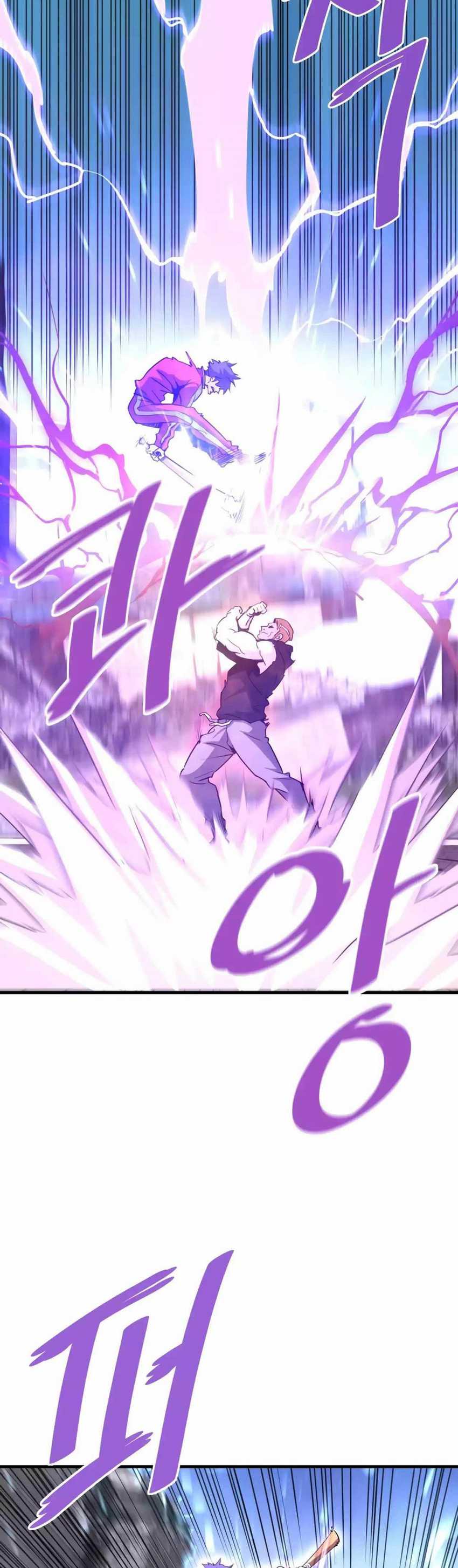Han Dae Sung Returned From Hell Chapter 68 Gambar 48