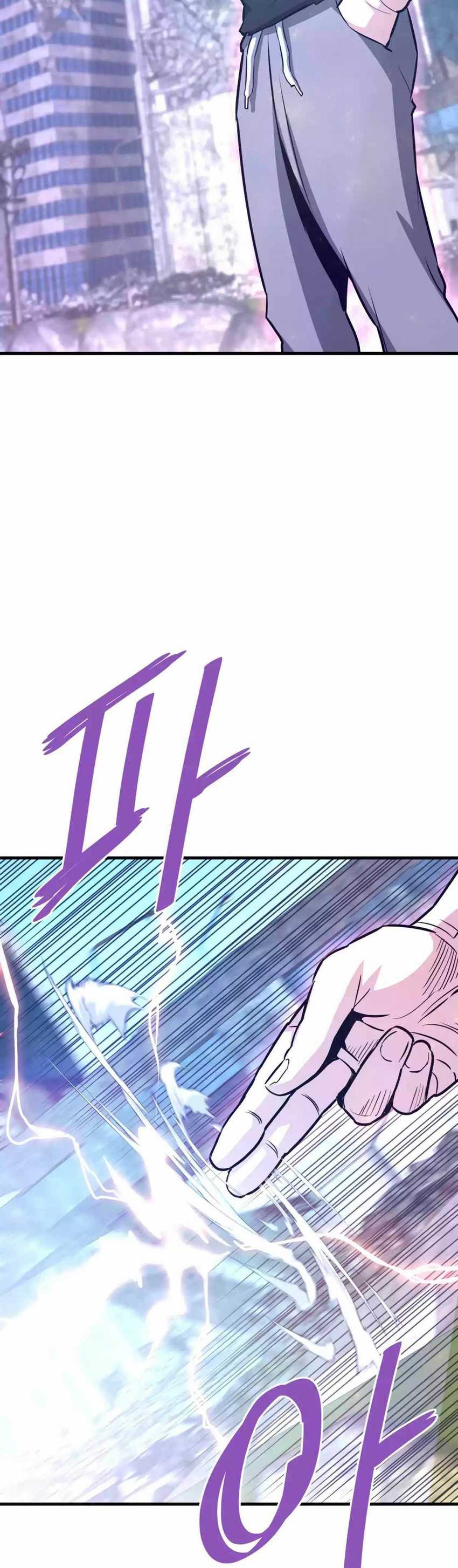 Han Dae Sung Returned From Hell Chapter 68 Gambar 53