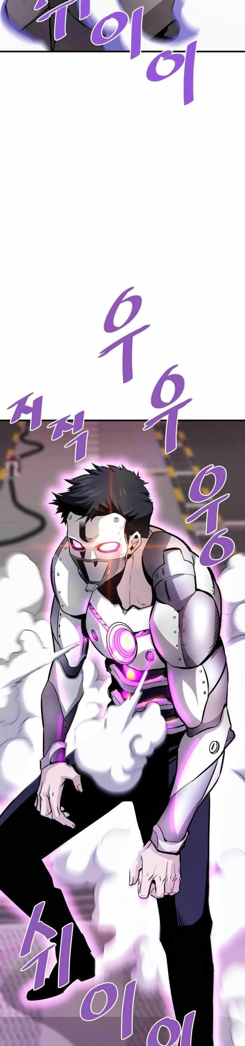 Han Dae Sung Returned From Hell Chapter 64 Gambar 10