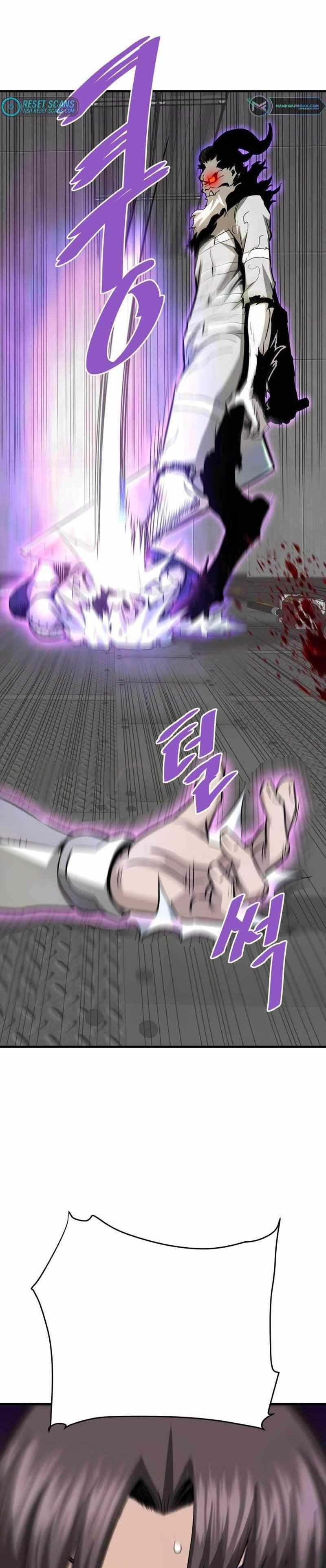 Han Dae Sung Returned From Hell Chapter 64 Gambar 47