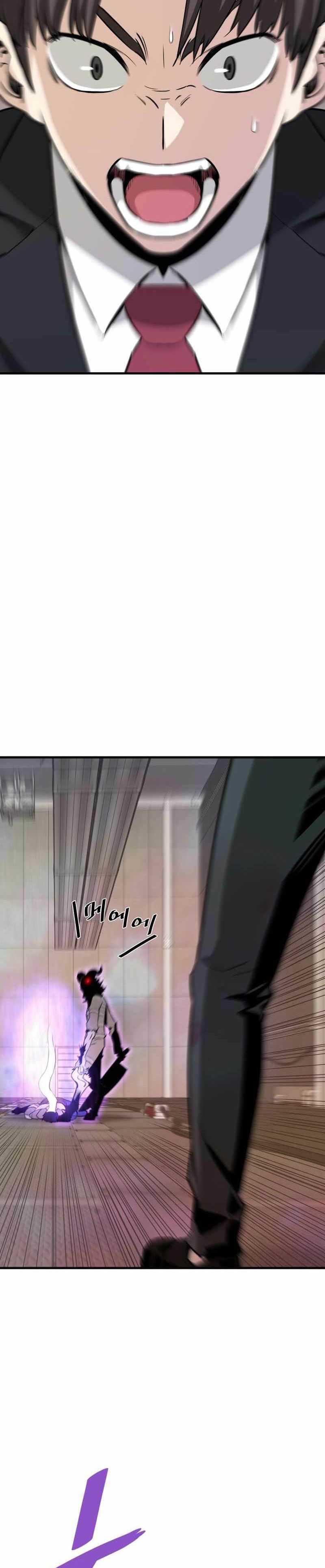 Han Dae Sung Returned From Hell Chapter 64 Gambar 48