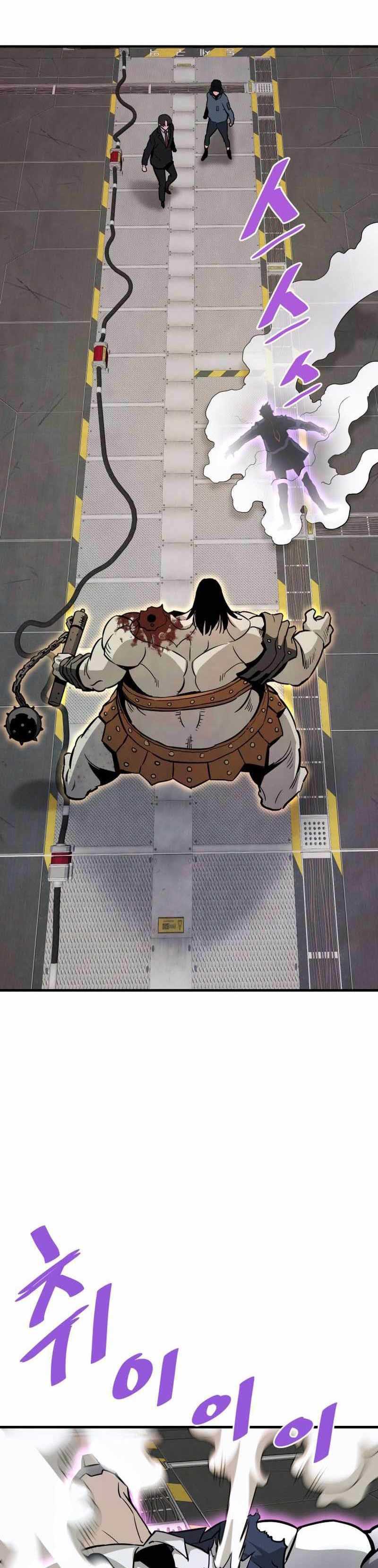 Han Dae Sung Returned From Hell Chapter 64 Gambar 7