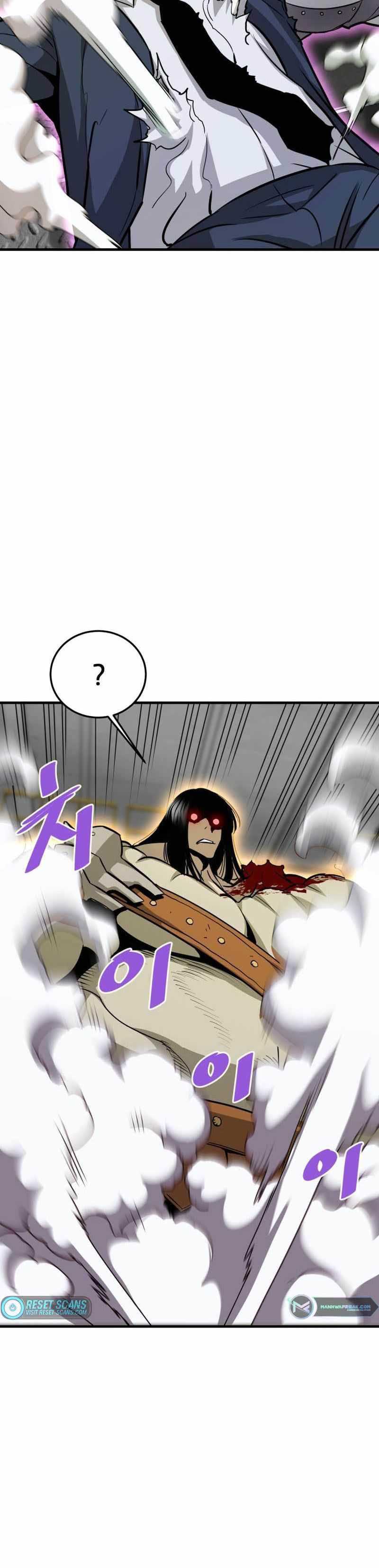Han Dae Sung Returned From Hell Chapter 64 Gambar 8