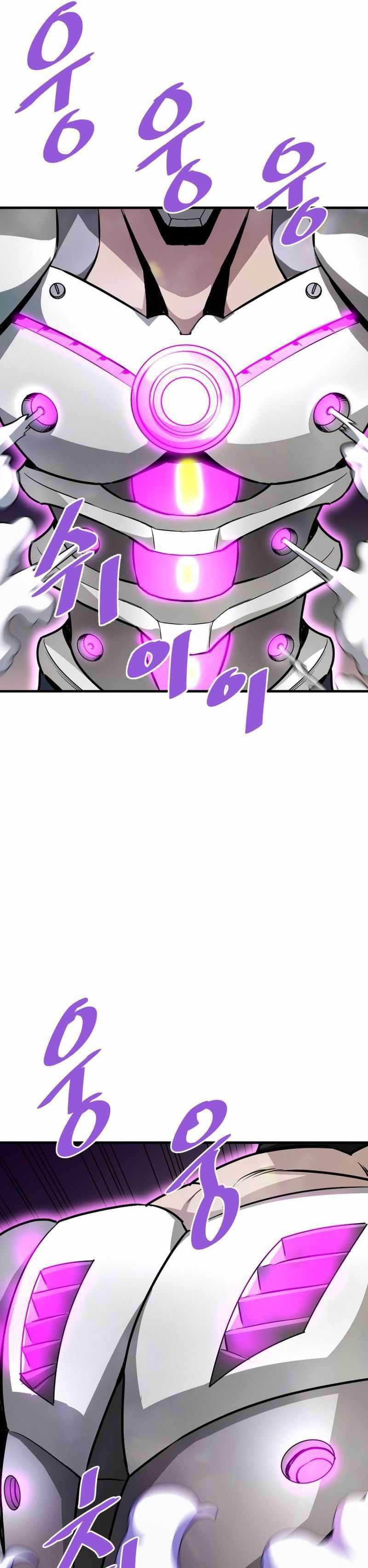 Han Dae Sung Returned From Hell Chapter 64 Gambar 9