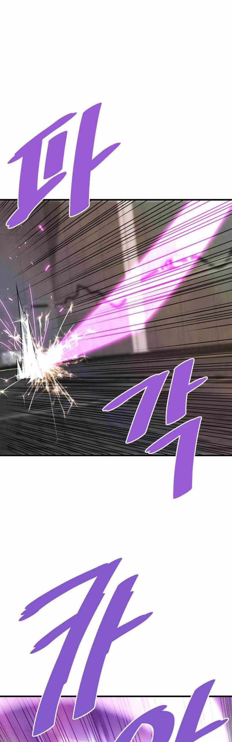 Han Dae Sung Returned From Hell Chapter 63 Gambar 30