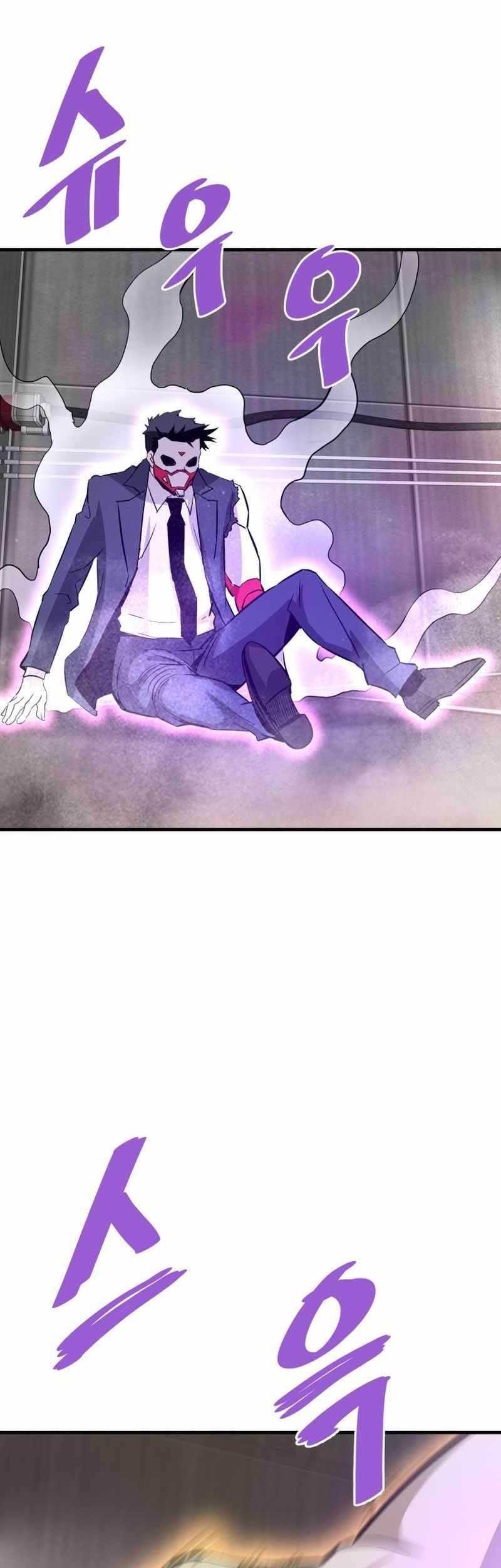 Han Dae Sung Returned From Hell Chapter 63 Gambar 40