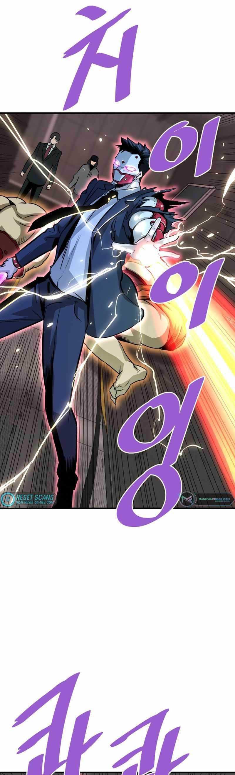 Han Dae Sung Returned From Hell Chapter 62 Gambar 11