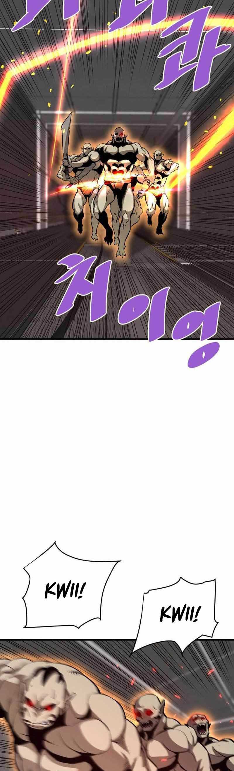 Han Dae Sung Returned From Hell Chapter 62 Gambar 12