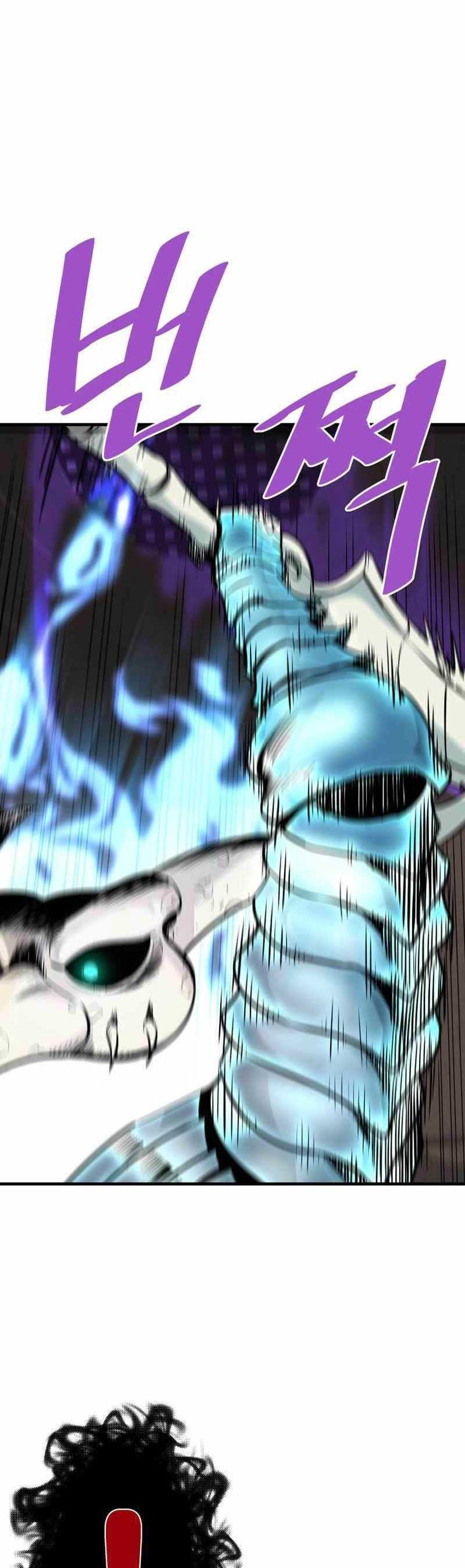 Han Dae Sung Returned From Hell Chapter 62 Gambar 27