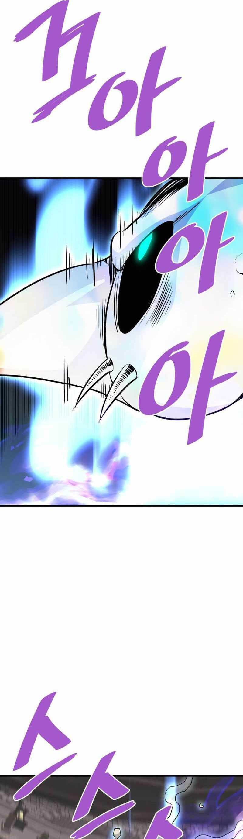 Han Dae Sung Returned From Hell Chapter 62 Gambar 32