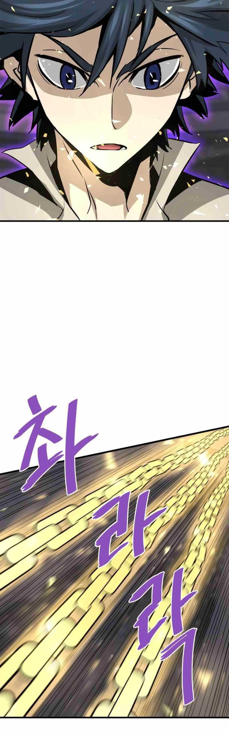 Han Dae Sung Returned From Hell Chapter 62 Gambar 47