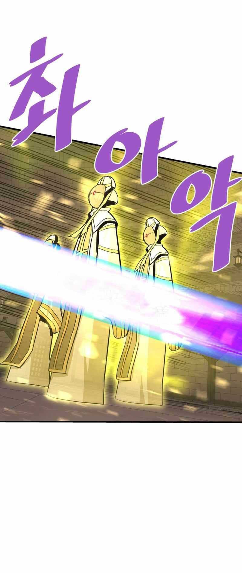 Han Dae Sung Returned From Hell Chapter 62 Gambar 56