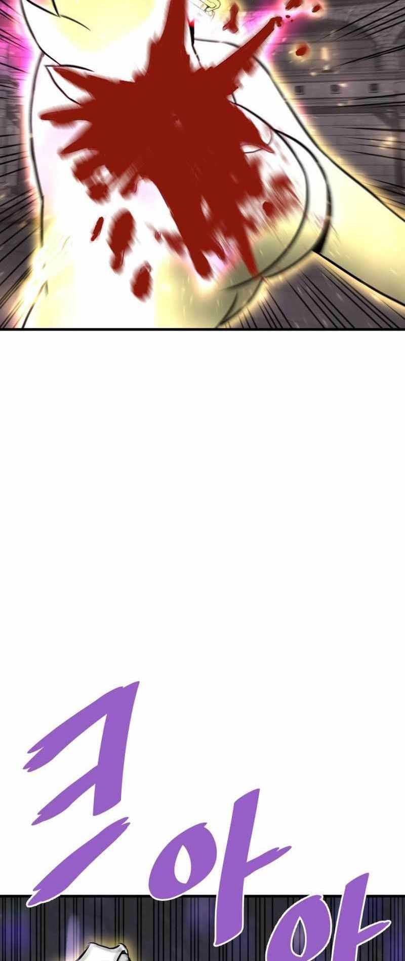 Han Dae Sung Returned From Hell Chapter 62 Gambar 62