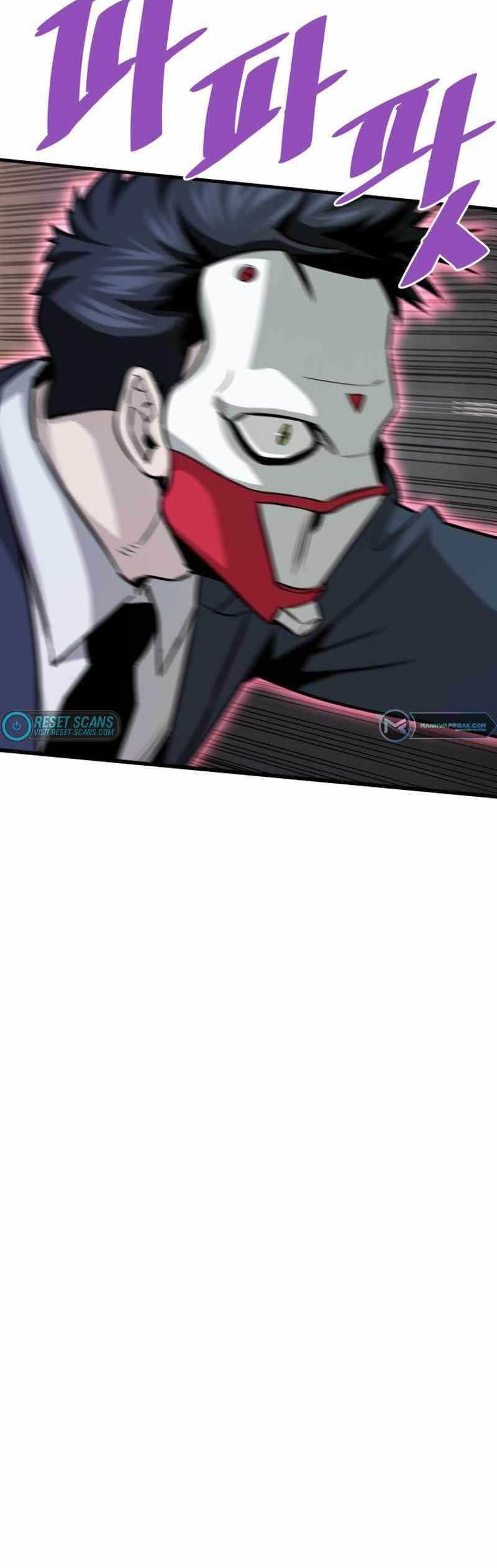 Han Dae Sung Returned From Hell Chapter 62 Gambar 8