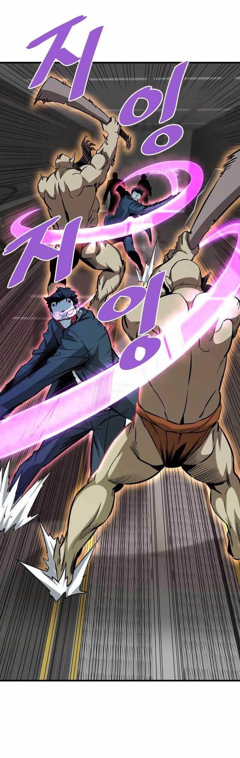 Han Dae Sung Returned From Hell Chapter 62 Gambar 9