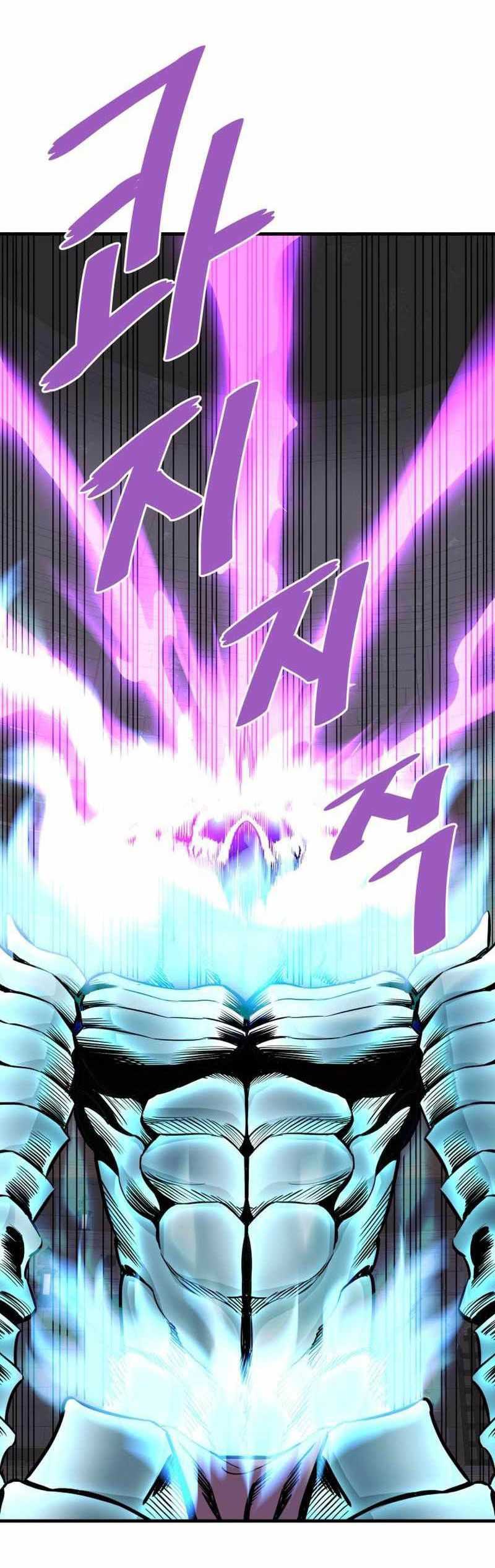 Han Dae Sung Returned From Hell Chapter 61 Gambar 18