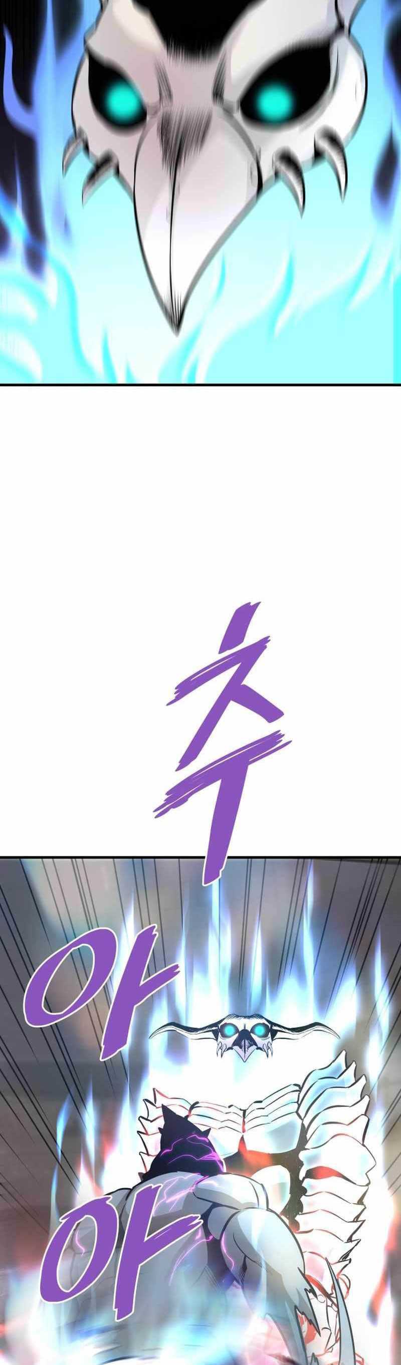 Han Dae Sung Returned From Hell Chapter 61 Gambar 34
