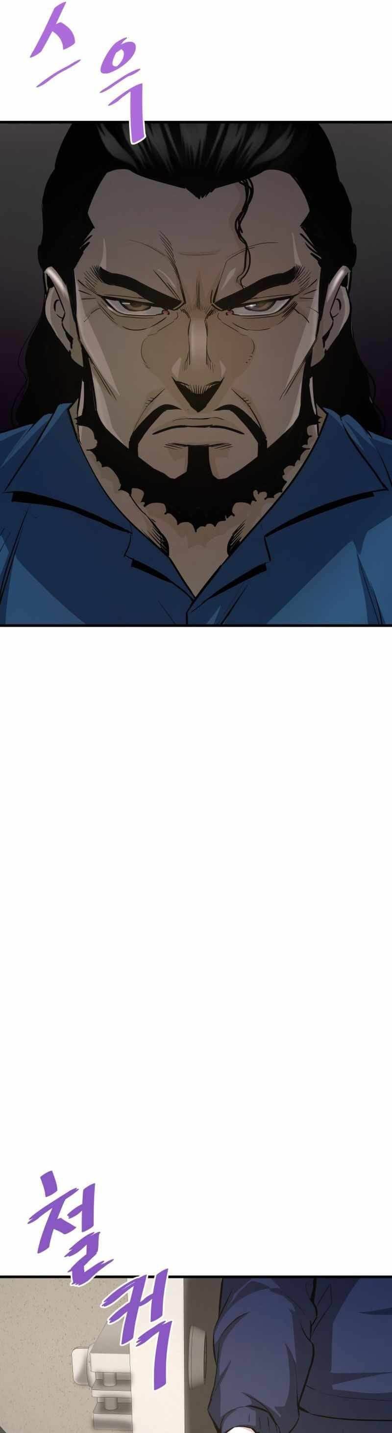 Han Dae Sung Returned From Hell Chapter 59 Gambar 14