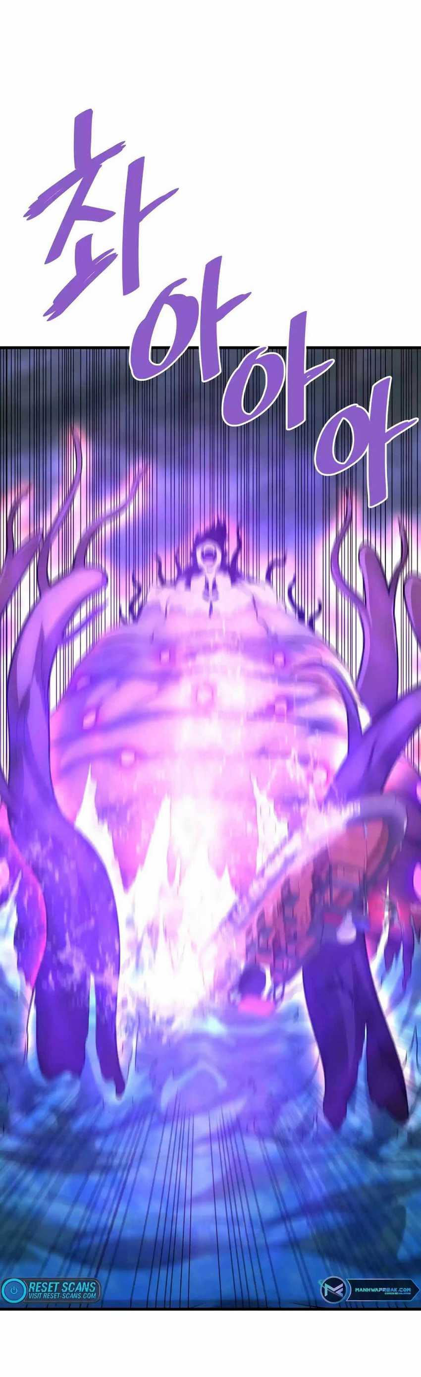 Han Dae Sung Returned From Hell Chapter 58 Gambar 18