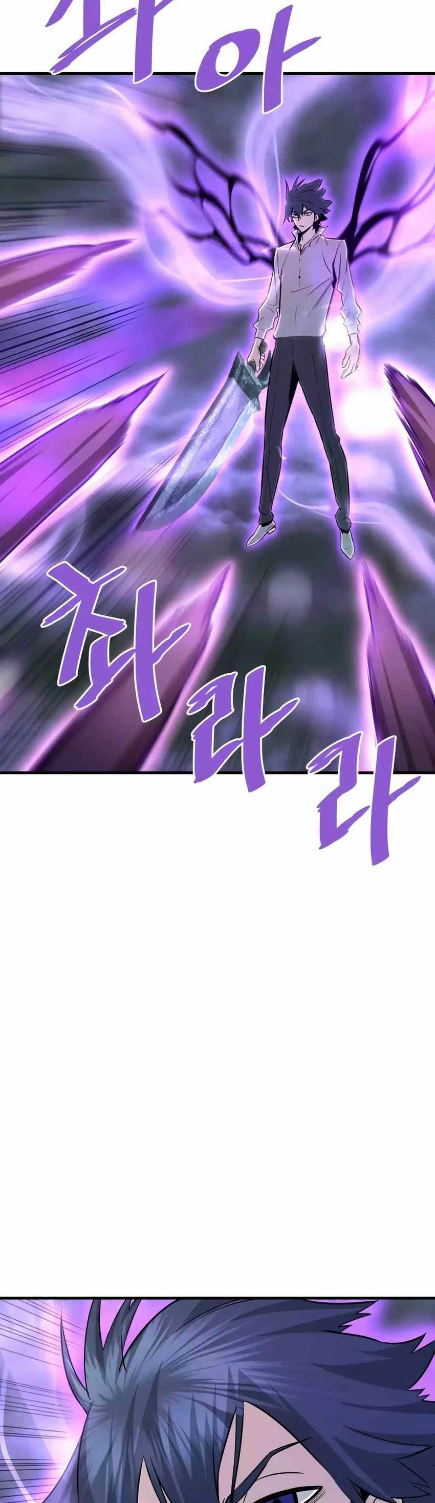 Han Dae Sung Returned From Hell Chapter 58 Gambar 22
