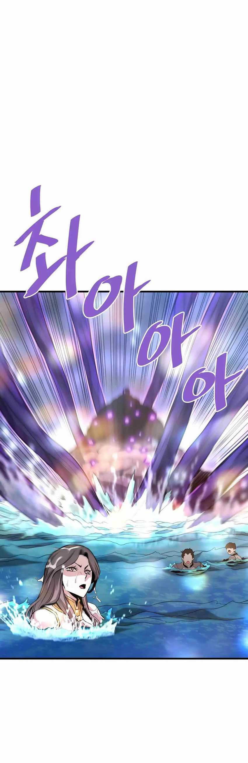 Han Dae Sung Returned From Hell Chapter 58 Gambar 29