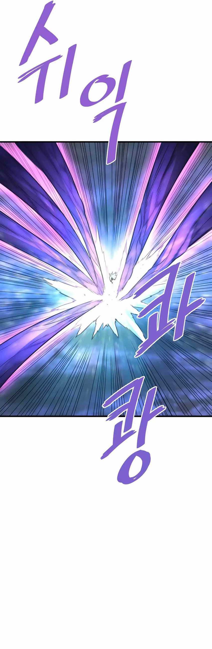 Han Dae Sung Returned From Hell Chapter 58 Gambar 32