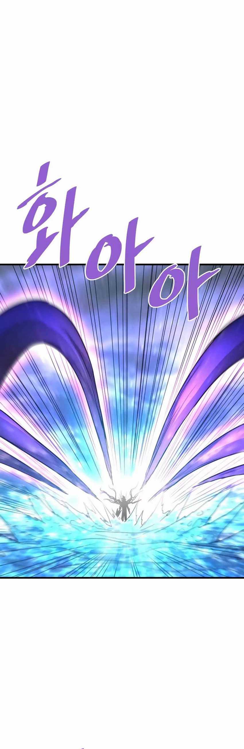 Han Dae Sung Returned From Hell Chapter 58 Gambar 34
