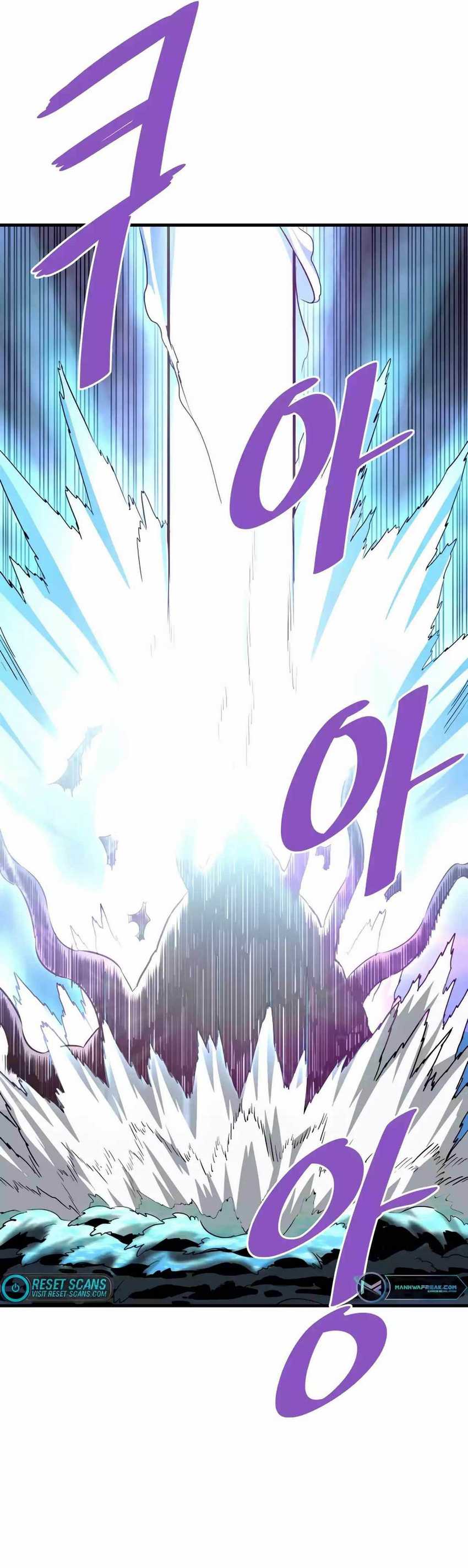 Han Dae Sung Returned From Hell Chapter 58 Gambar 50
