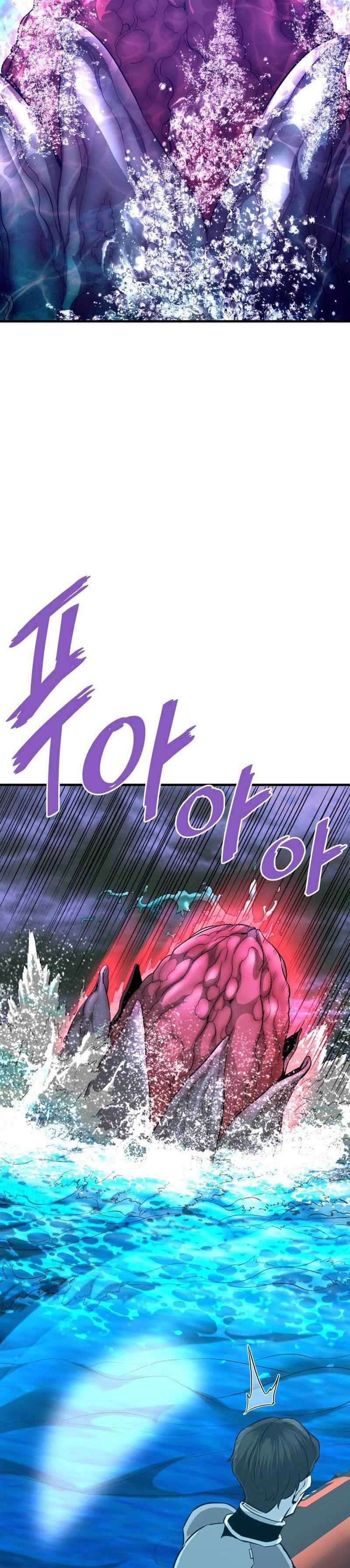 Han Dae Sung Returned From Hell Chapter 57 Gambar 10