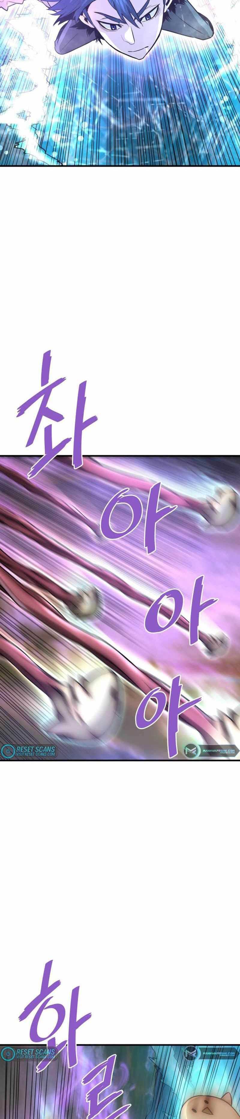 Han Dae Sung Returned From Hell Chapter 57 Gambar 15