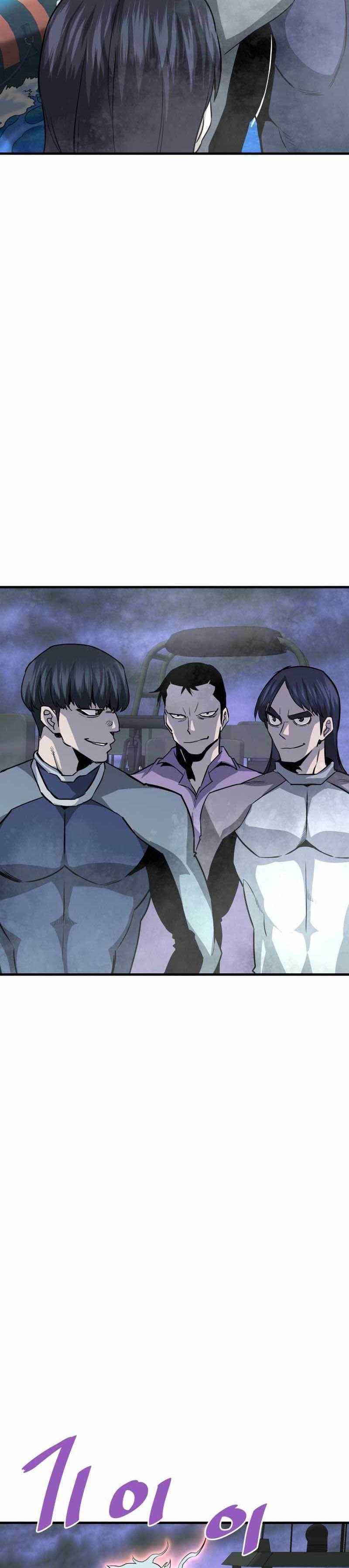Han Dae Sung Returned From Hell Chapter 57 Gambar 30
