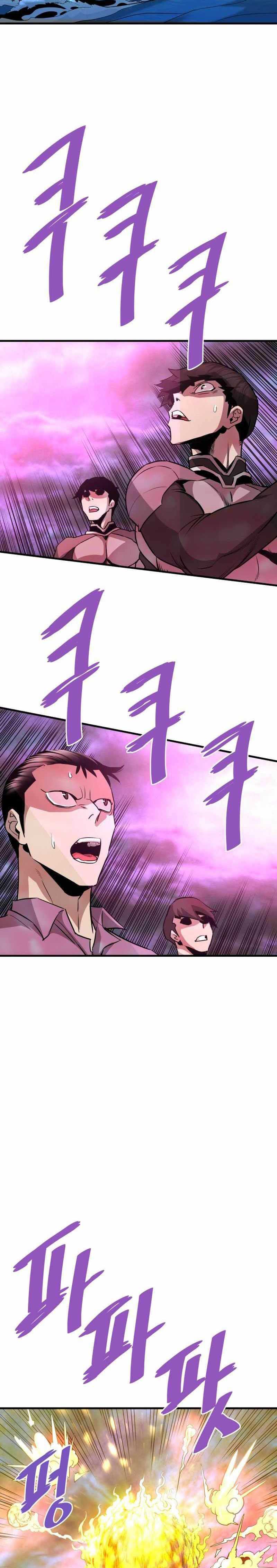 Han Dae Sung Returned From Hell Chapter 57 Gambar 39