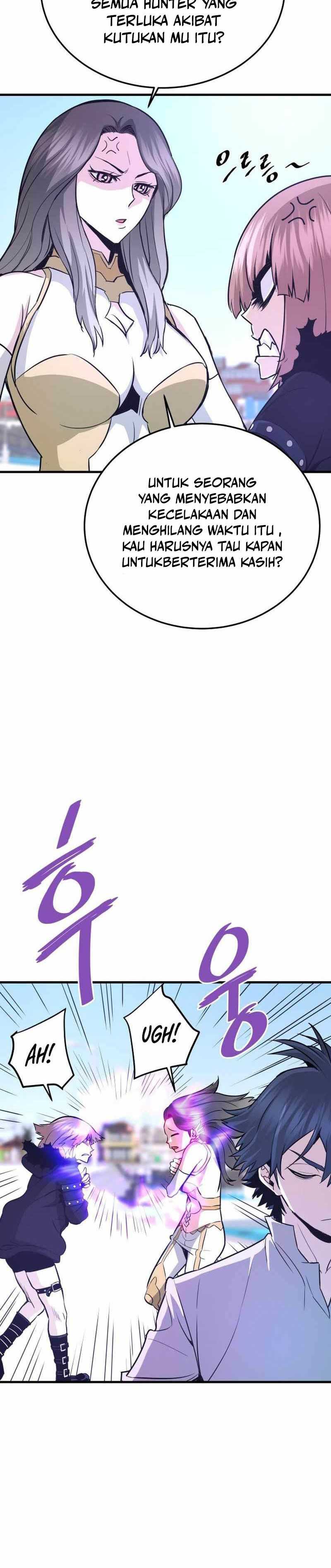 Han Dae Sung Returned From Hell Chapter 56 Gambar 11